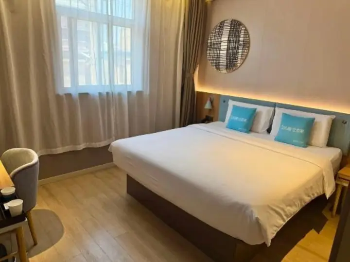Ляньюньган: Homeinn · neo (Lianyungang Ganyu County Huazhong Road Times Square)