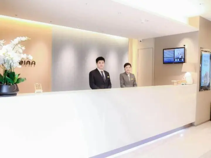Ляньюньган: Homeinn · neo (Lianyungang Ganyu County Huazhong Road Times Square)