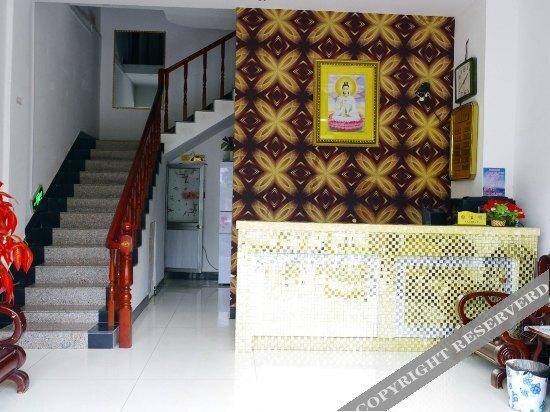 Цзиндэчжэнь: Xingdian Hotel