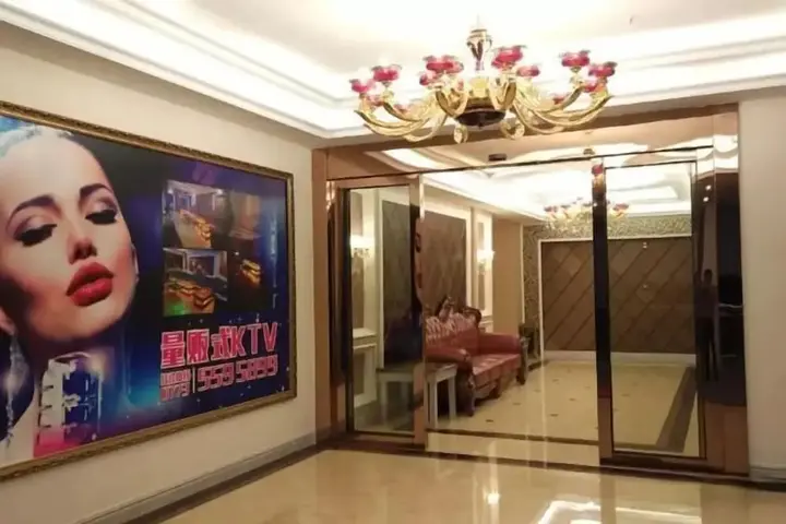 Гуйлинь: Venus Royal Hotel (Guilin Airport)