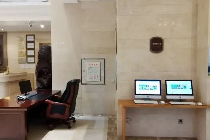 Гуйлинь: Venus Royal Hotel (Guilin Airport)