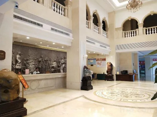 Гуйлинь: Venus Royal Hotel (Guilin Airport)