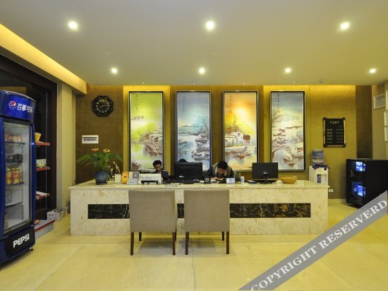 Юйси: Yuxi Mijie Hotel