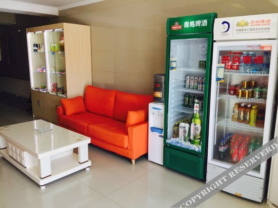 Байан-Нур: 7 Days Inn Linhe Railway Station Branch