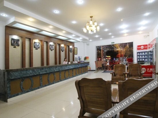 Гуйлинь: Anxing Hotel Guilin