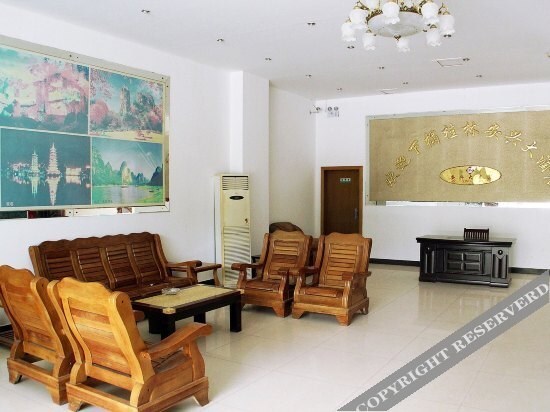 Гуйлинь: Anxing Hotel Guilin