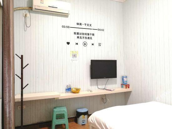 Каили: Hongyan Hotel