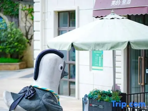 Фошань: Foshan LN Garden Hotel