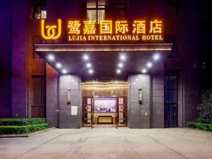 Чэнду: Lujia International Hotel