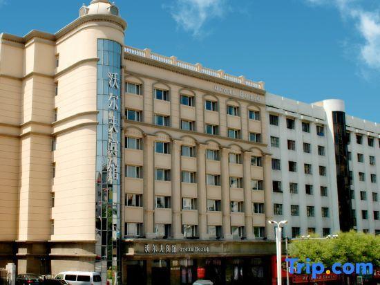 Муданьцзян: Wolff Hotel