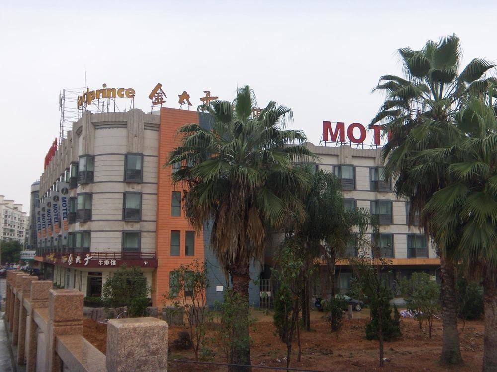 Motel 168 Wenzhou Yongning Road Branch — фото 2