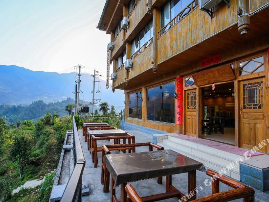 Longsheng: Scenic Terrace Hotel (Thousand-Layer Staircase Branch