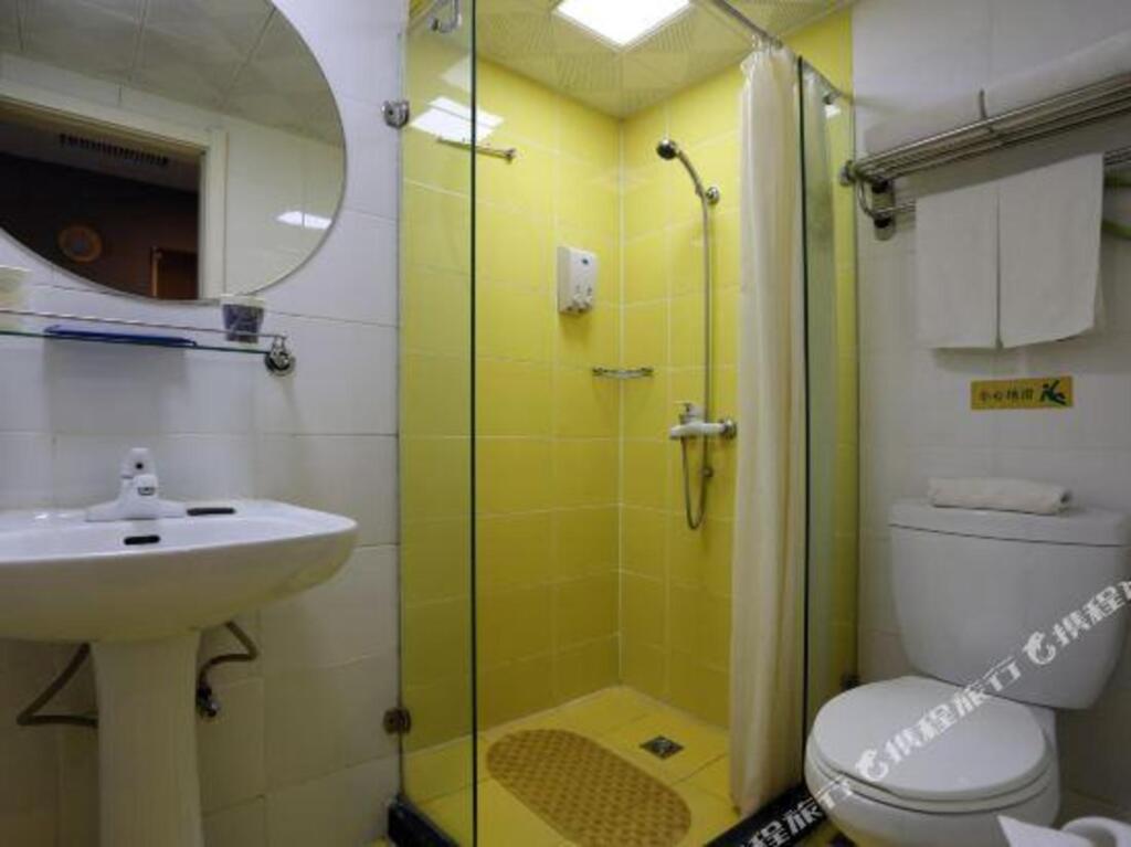 Хандань: Mingsheng Qingya Hotel (Handan Xuechi Road)
