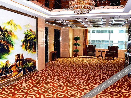 Юйлинь: Tianhe Hotel