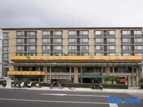 Чжоушань: Yong Xing Holiday Hotel