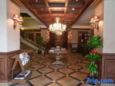 Чжоушань: Yong Xing Holiday Hotel