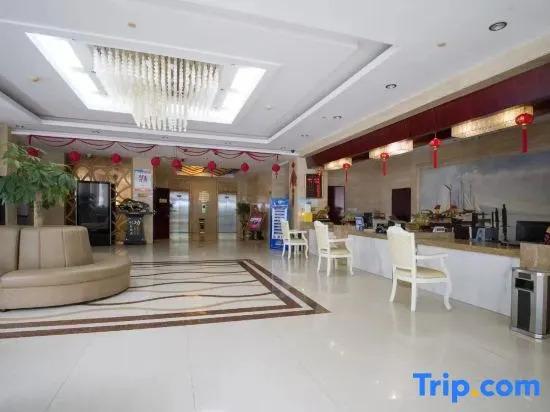 Чжоушань: Yong Xing Holiday Hotel