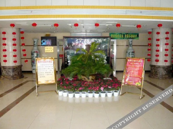 如皋瑞禧大酒店 — фото 3