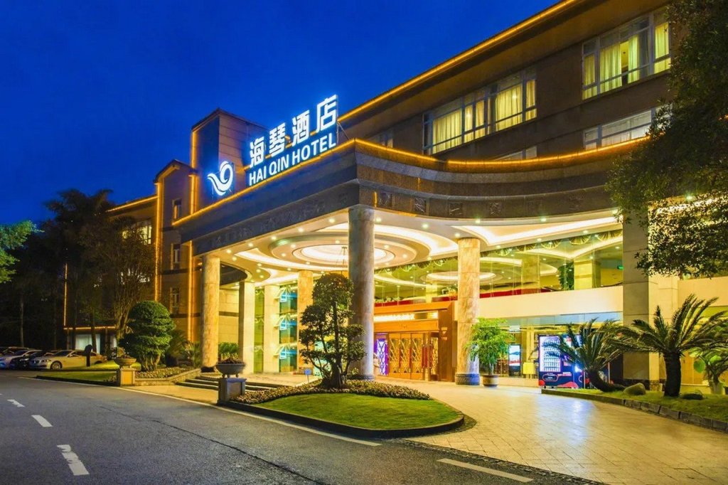 Чунцин: Sky & Sea Resort