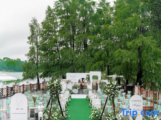 Чунцин: Sky & Sea Resort