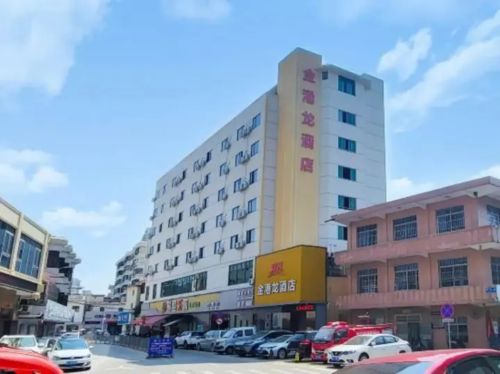 Хойчжоу: Jinganglong Hotel