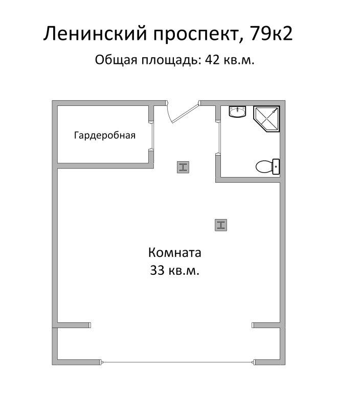Москва: Апартаменты FortEstate Ленинский проспект 79к2