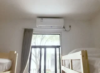 Ханчжоу: Qiandaohu Blue Mountain Youth Hostel