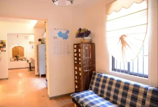 Ханчжоу: Qiandaohu Blue Mountain Youth Hostel