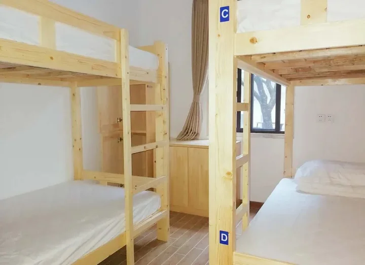 Ханчжоу: Qiandaohu Blue Mountain Youth Hostel
