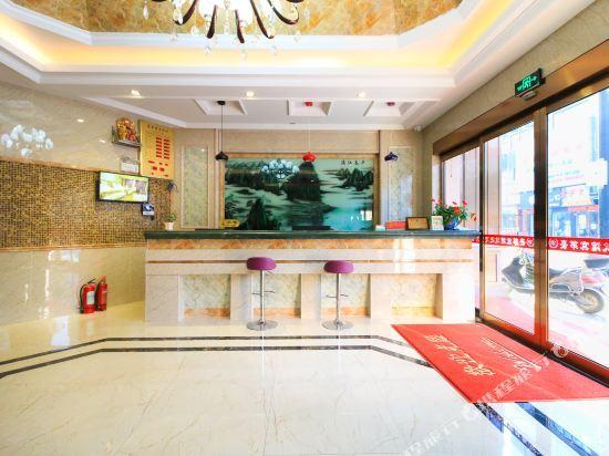 Дунъян: YUNBO Hotel
