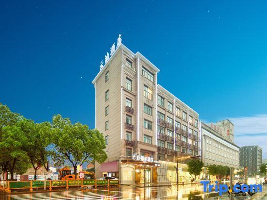 Дунъян: YUNBO Hotel