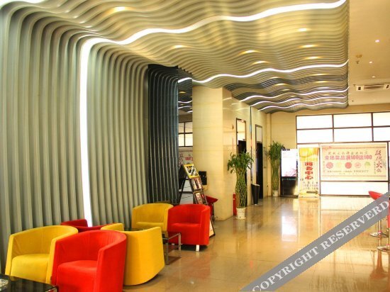 Ухань: Sheng Jia Rose Hotel