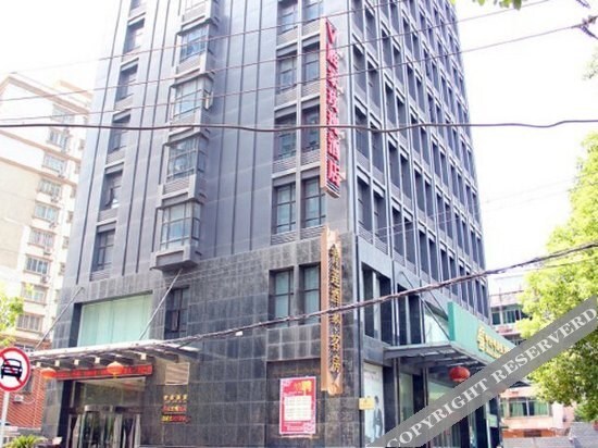 Ухань: Sheng Jia Rose Hotel