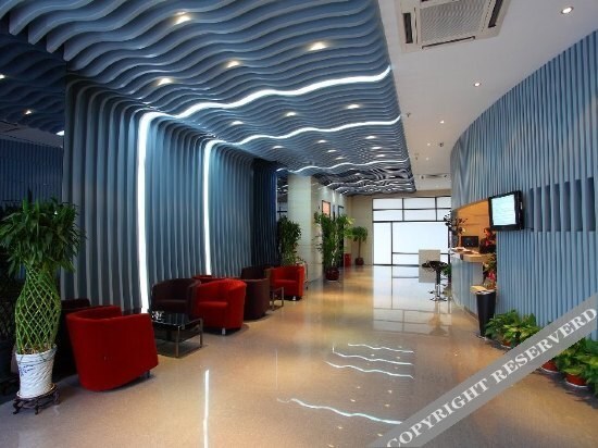 Ухань: Sheng Jia Rose Hotel