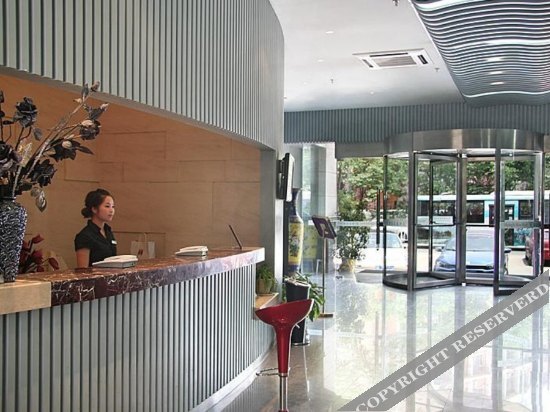 Ухань: Sheng Jia Rose Hotel
