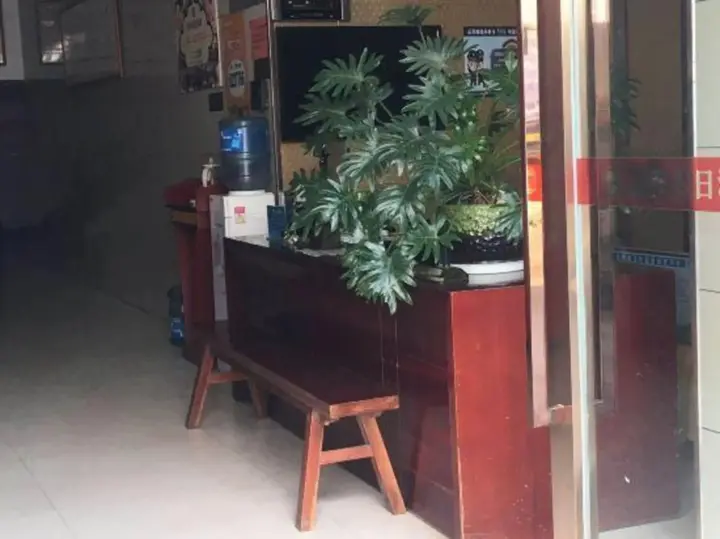 Цюйцзин: Mini Holiday Hotel