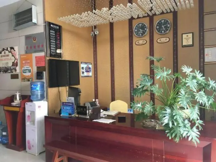 Цюйцзин: Mini Holiday Hotel