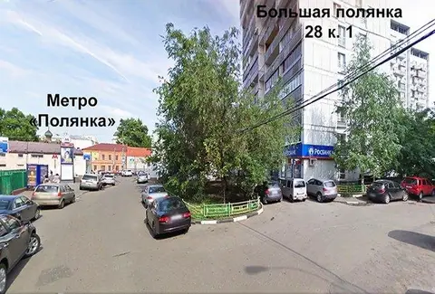 ApartLux (АпартЛюкс) на Большой Полянке — фото 4
