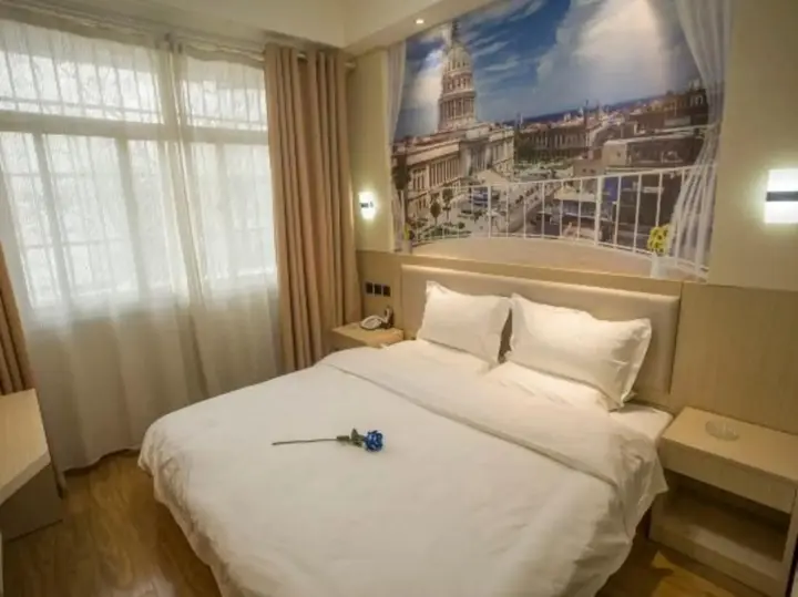 Сиань: Liantian Huating Hotel