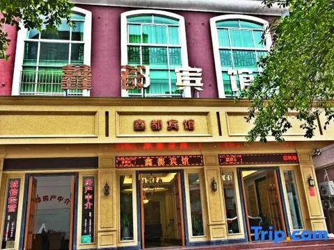 Вэньчжоу: Xindu Hotel