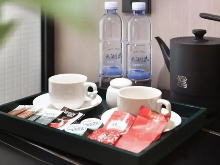 Каили: Kaili Shangya International Intelligent Hotel (Grand Cross State People's Hospital)