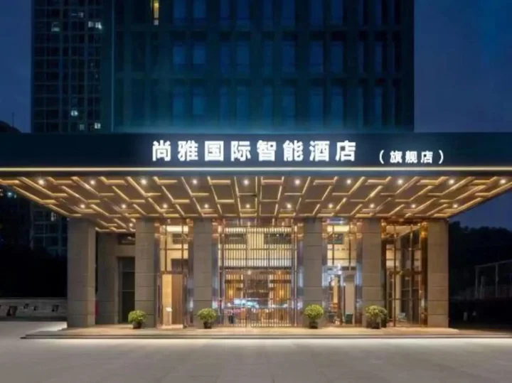 Каили: Kaili Shangya International Intelligent Hotel (Grand Cross State People's Hospital)