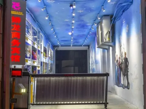 Харбин: Bihai Jiaolong Business Hotel (Harbin Central Avenue Sophia Church)