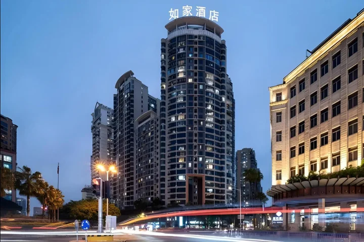 Сямынь: Homeinn Hotel (Xiamen Zhongshan Road Pedestrian Street)