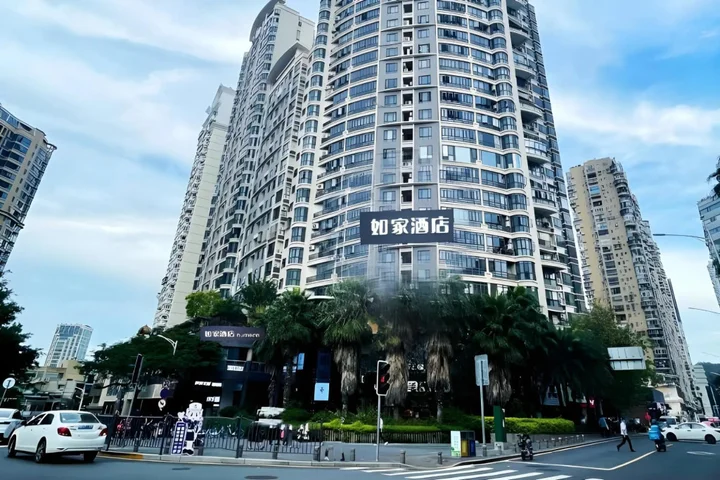 Сямынь: Homeinn Hotel (Xiamen Zhongshan Road Pedestrian Street)