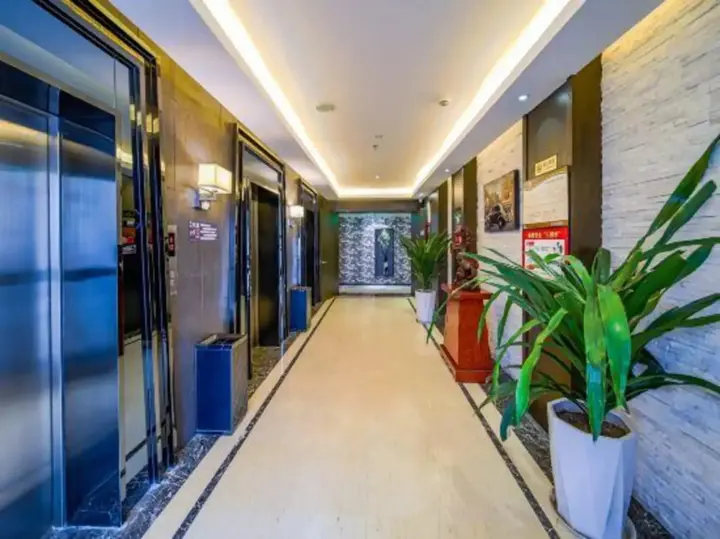 Синьсян: Minos Hotel
