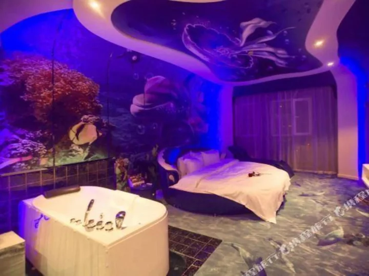 Синьсян: Minos Hotel