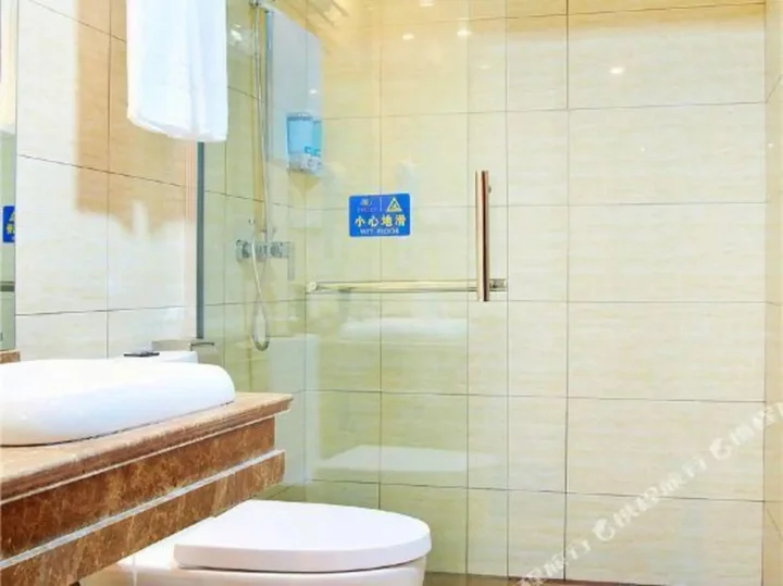 Ханчжоу: Haoyuan Business Hotel