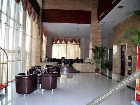 Цзыбо: Zhonghao Holiday Hotel