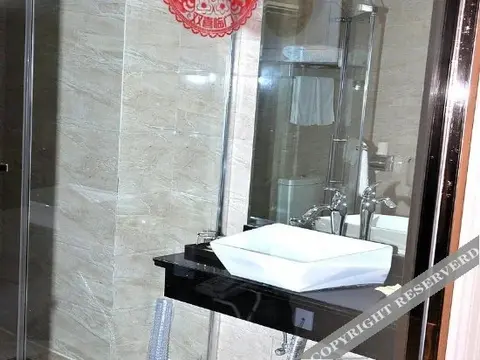 Цзыбо: Zhonghao Holiday Hotel